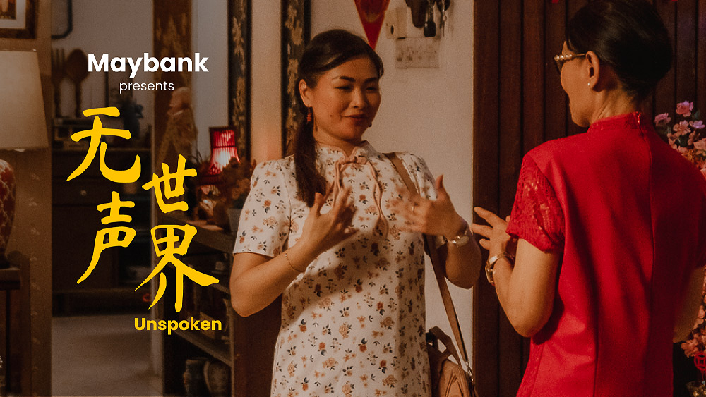 Maybank champions financial inclusion and independence among PwDs in ASEAN